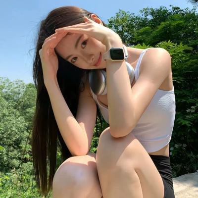 我是你的