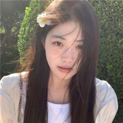 你是我的氧气
