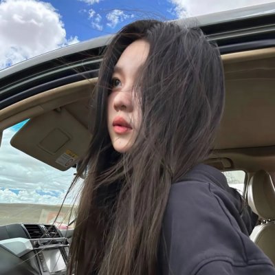 县界